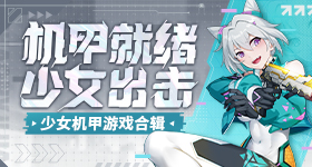 不语只是一味跟团
