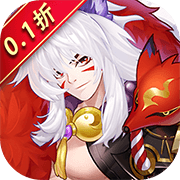 绿龙夺冠