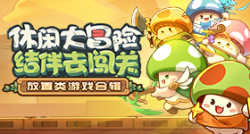 杨幂同款公牛大路灯
