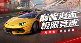拉娜罗迪斯体验版