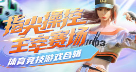 谁懂姜乘澜这个丸子头教程