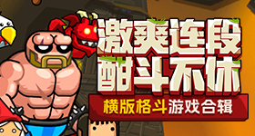 律师谈女教师劝架被学生划伤眼球