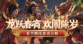 特朗普参观天坛感叹惊艳